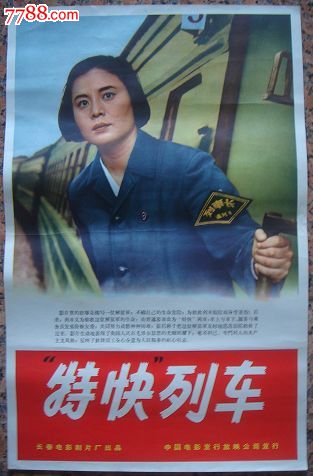 办假的日本日本医科大学文凭毕业证